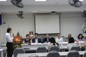 ภาพประกอบเว็บไซต์