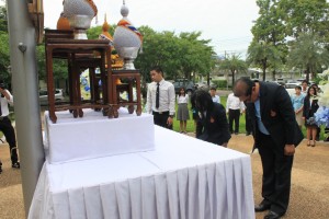 ภาพประกอบเว็บไซต์