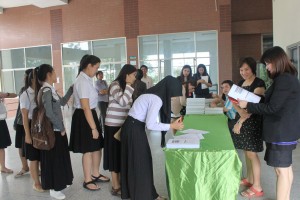 ภาพประกอบเว็บไซต์