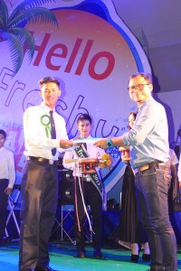 ภาพประกอบเว็บไซต์