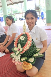 ภาพประกอบเว็บไซต์