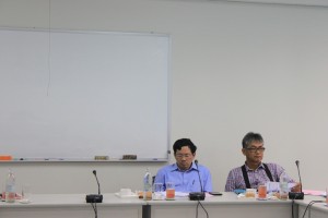 ภาพประกอบเว็บไซต์