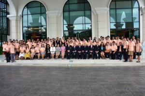 ภาพประกอบเว็บไซต์