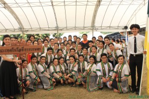 ภาพประกอบเว็บไซต์