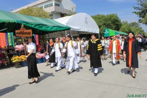 ภาพประกอบเว็บไซต์