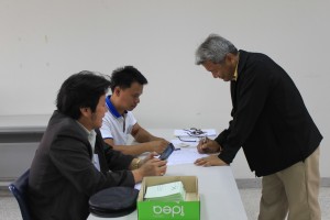 ภาพประกอบเว็บไซต์