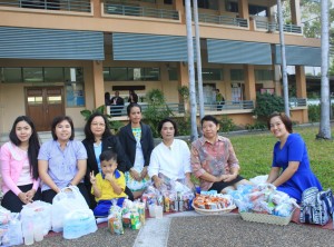 ภาพประกอบเว็บไซต์
