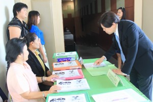 ภาพประกอบเว็บไซต์