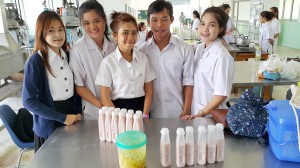 ภาพประกอบเว็บไซต์
