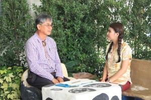 ภาพประกอบเว็บไซต์