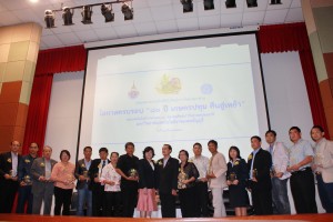 IMG_2967_resize