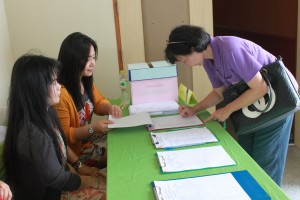 ภาพประกอบเว็บไซต์