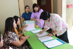 ภาพประกอบเว็บไซต์