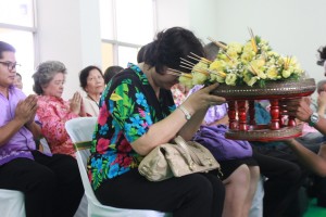 ภาพประกอบเว็บไซต์