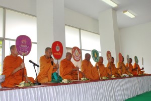 ภาพประกอบเว็บไซต์