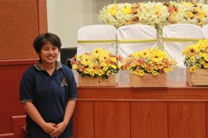 ภาพประกอบเว็บไซต์