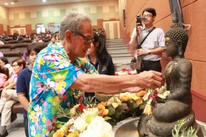 ภาพประกอบเว็บไซต์