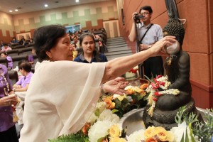 ภาพประกอบเว็บไซต์