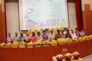 ภาพประกอบเว็บไซต์
