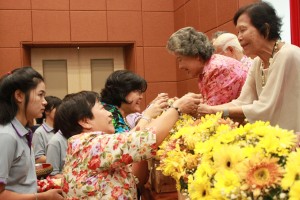 ภาพประกอบเว็บไซต์