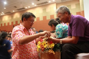 ภาพประกอบเว็บไซต์