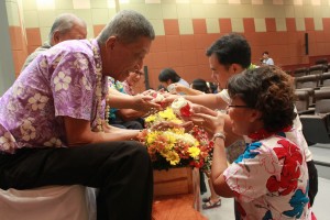 ภาพประกอบเว็บไซต์