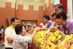 ภาพประกอบเว็บไซต์