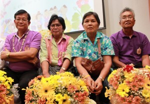 ภาพประกอบเว็บไซต์
