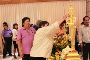 ภาพประกอบเว็บไซต์