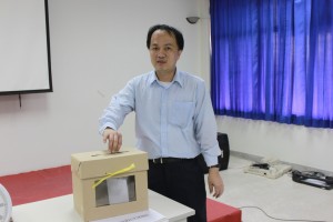 ภาพประกอบเว็บไซต์