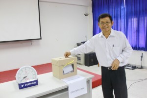 ภาพประกอบเว็บไซต์