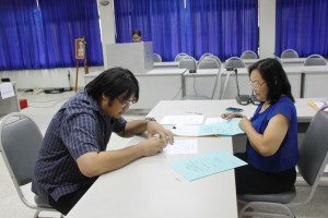 ภาพประกอบเว็บไซต์