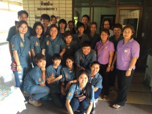 ภาพประกอบเว็บไซต์