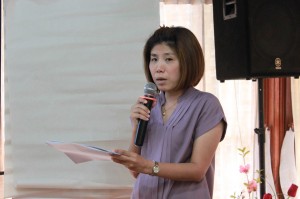 ภาพประกอบเว็บไซต์