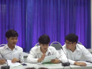 ภาพประกอบเว็บไซต์
