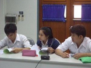 ภาพประกอบเว็บไซต์