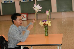 ภาพประกอบเว็บไซต์