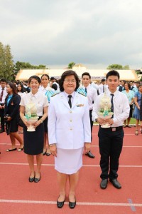 ภาพประกอบเว็บไซต์