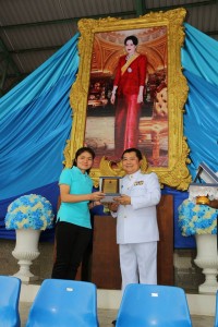 ภาพประกอบเว็บไซต์