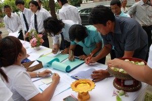 ภาพประกอบเว็บไซต์