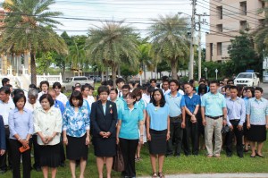ภาพประกอบเว็บไซต์