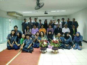 ภาพประกอบเว็บไซต์
