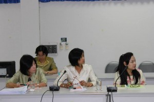 ภาพประกอบเว็บไซต์