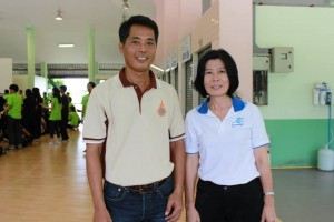 ภาพประกอบเว็บไซต์