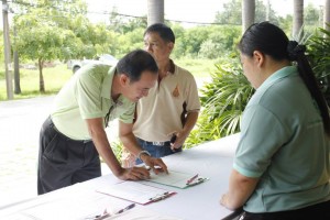 ภาพประกอบเว็บไซต์