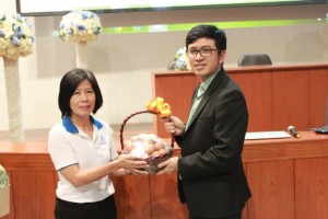 ภาพประกอบเว็บไซต์
