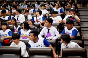 ภาพประกอบเว็บไซต์