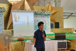 ภาพประกอบเว็บไซต์