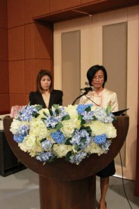 ภาพประกอบเว็บไซต์