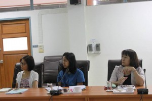 ภาพประกอบเว็บไซต์